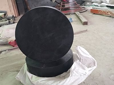 平潭县GJZ板式橡胶支座的主要功能工作原理